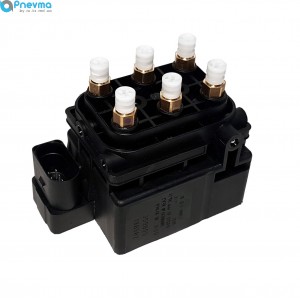 Блок клапанов пневмоподвески Audi A6, A8