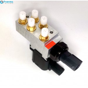 Блок клапанов пневмоподвески Mercedes E W211, CLS W219